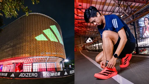 adidas《破速特區》快閃圓山　搶先試跑全新ADIOS PRO 5