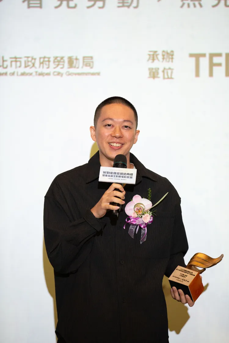 不分類首獎由周禹丞執導的《追風者》奪下。電影戲劇業職業工會提供