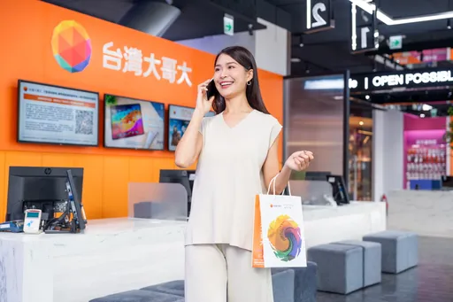 雙11電信優惠一次看！台灣大購機折1.2萬、中華送點、遠傳抽iPhone Duo