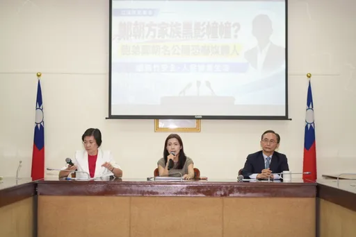 吳子嘉遭鄭朝方胞弟恐嚇　徐欣瑩：呼籲鄭朝方及家族完整說明、絕不護短