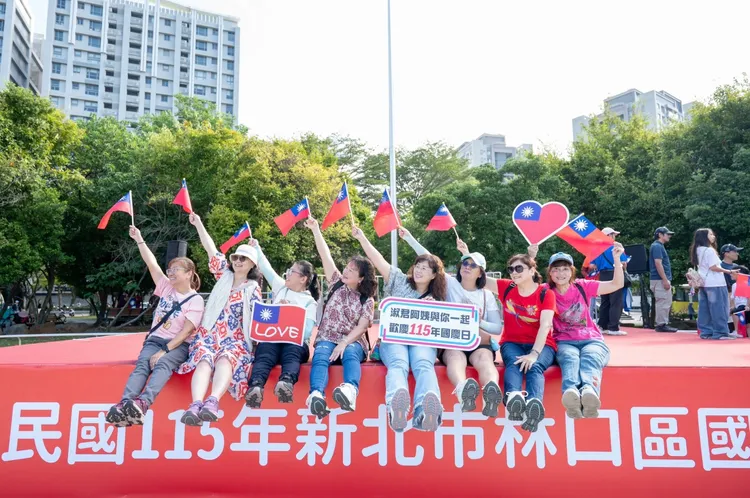林口這座城市展現令人動容的團結精神。服務處提供