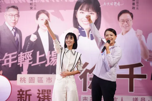 徐千晴桃園服務處成立！　藍白加持展超強人緣