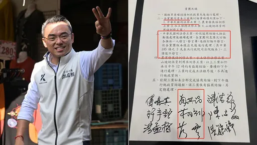 洪孟楷：綠委毒駕表決落跑還甩鍋　「民進黨就是怕死刑兩字出現」